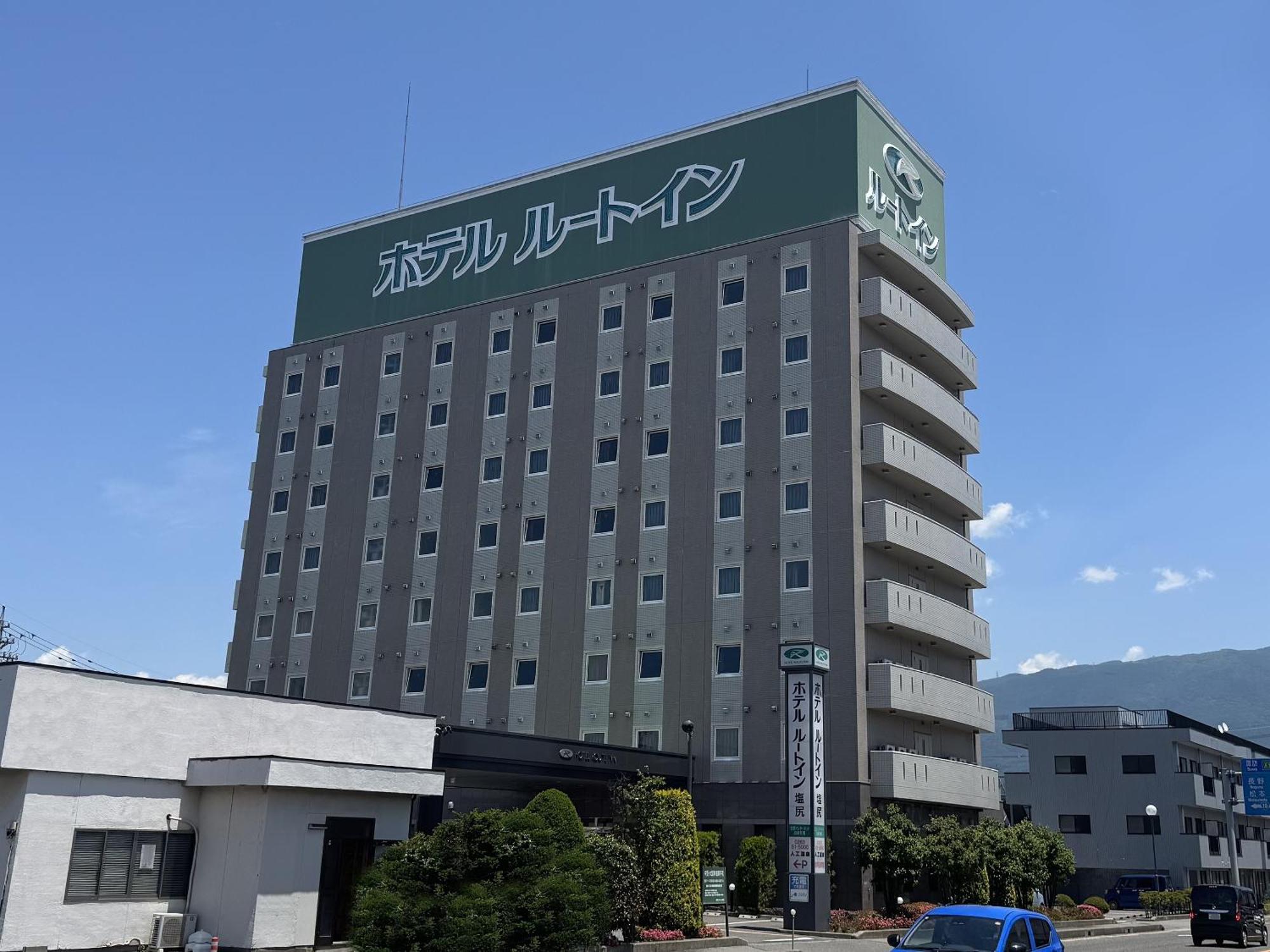 Route-inn Shiojiri