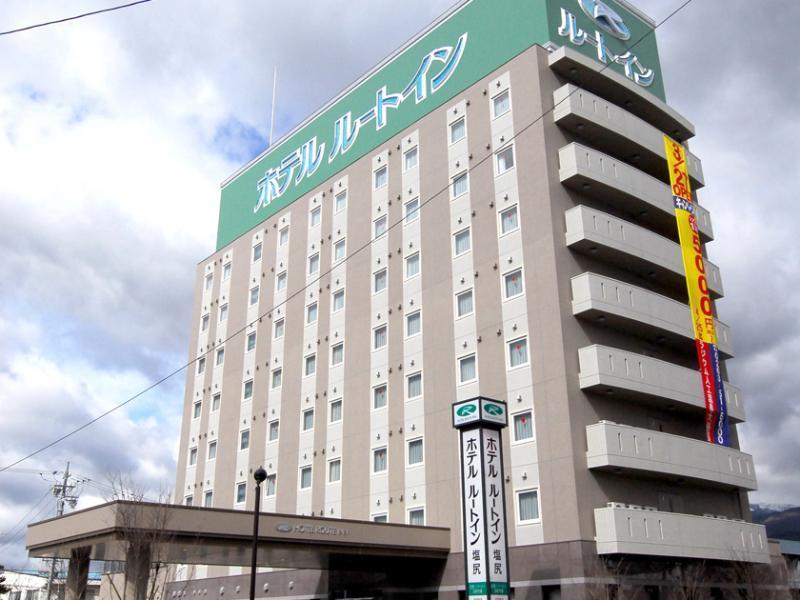 Route-inn 3*